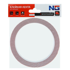 Лента сигнальная NEW GALAXY красная 8м (754-015)