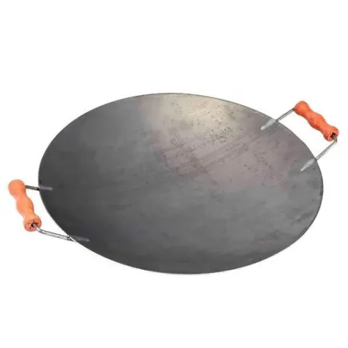 Садж стальной с ручками 40 см