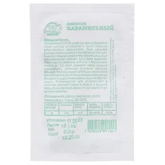 Семена Базилик Карамельный (470731)