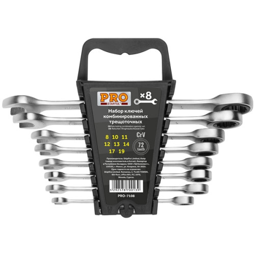 Набор ключей комб. PRO STARTUL 8-19мм 8шт трещоточных (PRO-7108) подвес