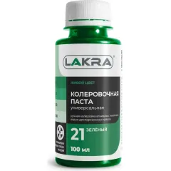 Колер ЛАКРА № 21 Зеленый 100мл