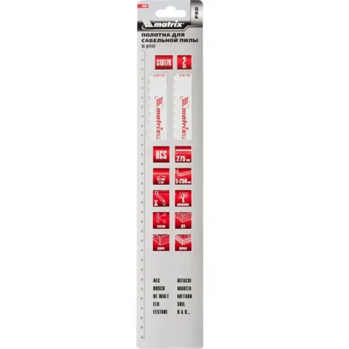 Пилка д/саб. пилы MATRIX S1617K 2 шт (782007)