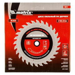 Диск пильный Matrix 160x20/16x48Т (73212)