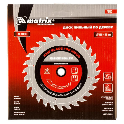 Диск пильный Matrix 160x20/16x48Т (73212)