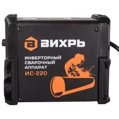 Аппарат сварочный ВИХРЬ ИС-220 (65/52) (*12)