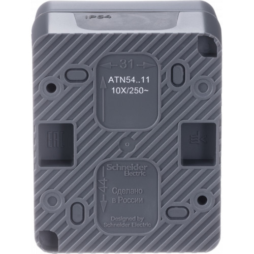Выключатель О/У 1-кл AtlasDesign Profi54 IP54 10AX антрацит SchE ATN544011