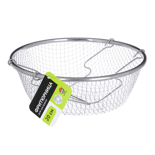 Фритюрница для кастрюли 20 см (849-253)