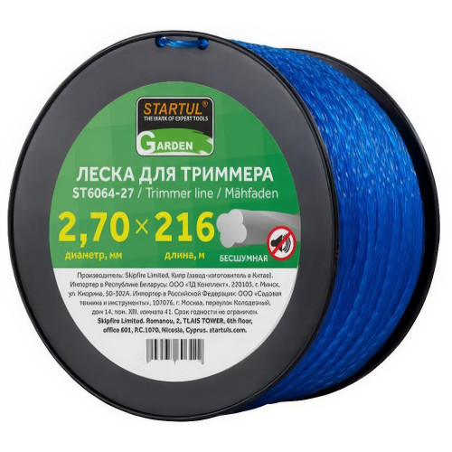 Леска для триммера STARTUL GARDEN ф 2,7 мм х 216 бесшумная (ST6064-27)