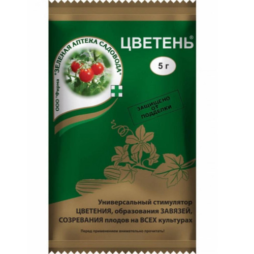 Удобрение Цветень стимулятор 5 г (376027)