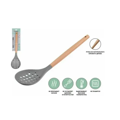 Шумовка PERFECTO LINEA EcoVillage серая (21-338514)