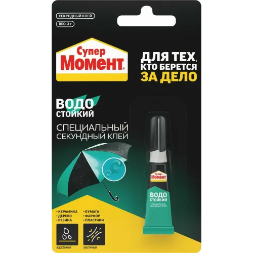 Клей МОМЕНТ Супер гель водостойкий 3г на (1471798)