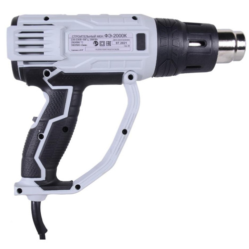 Теплопистолет РЕСАНТА ФЭ-2000К (75/2/1) (*15)