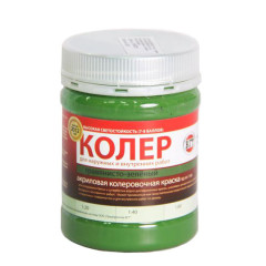 Краска VGT колеровочная ТРАВЯНИСТО-ЗЕЛЁНАЯ 0,25кг