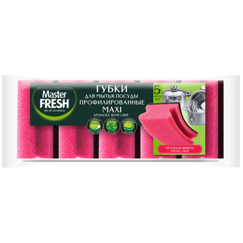 Губки для посуды Master Fresh  maxi поролон 5шт (263627)