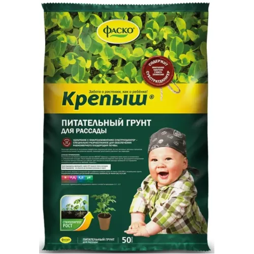 Грунт Фаско Крепыш для рассады 50л (358694)
