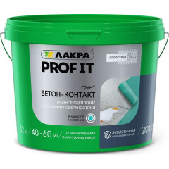 Грунт ЛАКРА Бетон-контакт PROF IT 12 кг