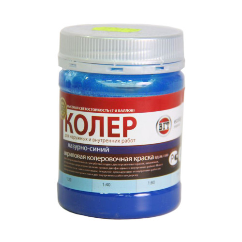 Краска VGT колеровочная ЛАЗУРНО-СИНЯЯ 0,25кг