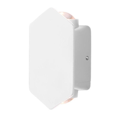 Светильник уличный ES 35152/D Mini Light белый