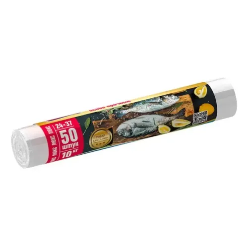 Пакет фасовочный AVIKOMP для продуктов 24*37см, 14мкм, 50шт (860077)