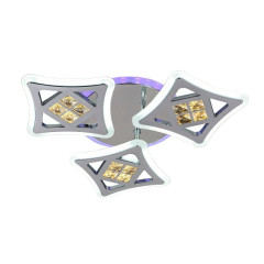 Светильник ЭкономСвет 50556/3CR RGB(65W 3000-6000K)