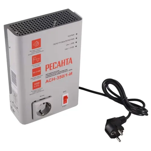 Стабилизатор РЕСАНТА АСН 350/1-И (63/6/74) (*5)