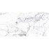 Плитка керамогранит 1200*600 VITRA Marble S. Бреча белый (за м2) 1,44м2 в уп.
