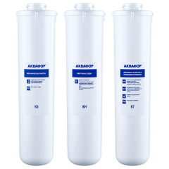 Комплект модулей АКВАФОР К5-КН-К7, арт.518546