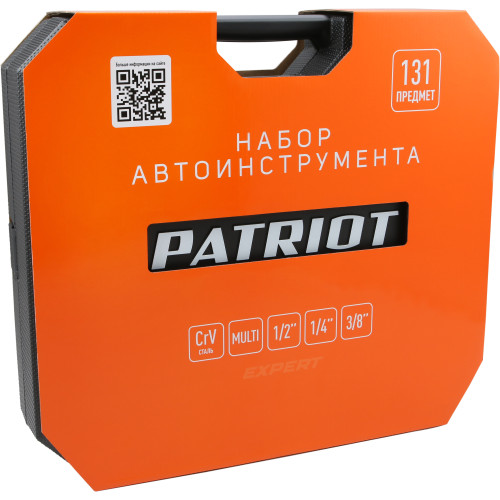 Набор инструментов PATRIOT SSP-131 