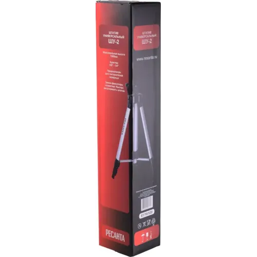 Штатив РЕСАНТА ШУ-2 (61/10/539)