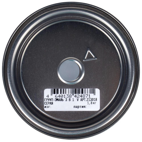 Грунт-эмаль 