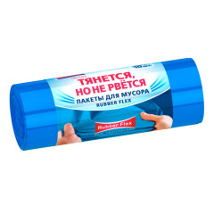 Мешки для мусора Avikomp Rubber Flex с завязками 60л/10шт 25мкм голубые (776789)