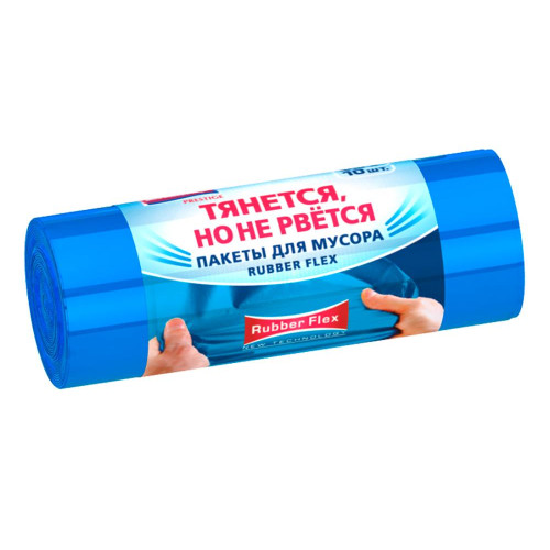 Мешки для мусора Avikomp Rubber Flex с завязками 60л/10шт 25мкм голубые (776789)