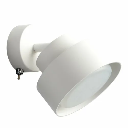Светильник накладной FERON HL3670 AURA GX53 белый(48413)