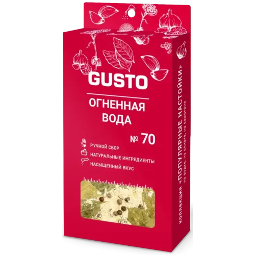 Набор приправ GUSTO Огненная вода (35 гр.)