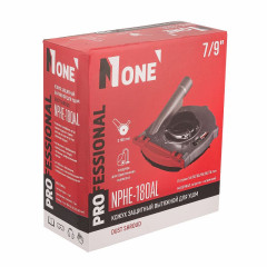 Кожух защитный для УШМ NUMBER ONE NPHE-180AL