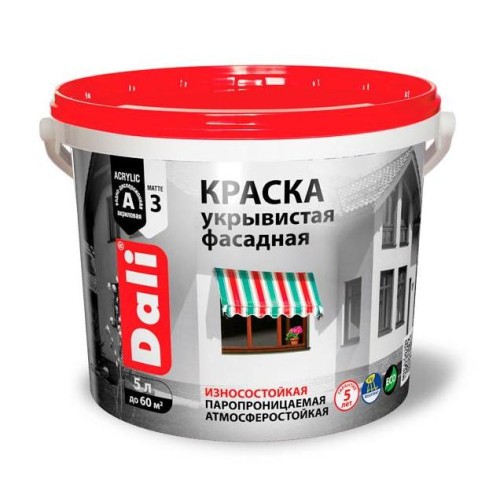 Краска в/д DALI Фасадная Укрывистая 5л