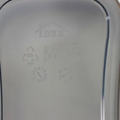 Банка для сыпучих продуктов БЕСТ 3 л (861-354)