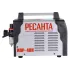 Аппарат плазменной резки РЕСАНТА ИПР-40К (65/33) (*20)