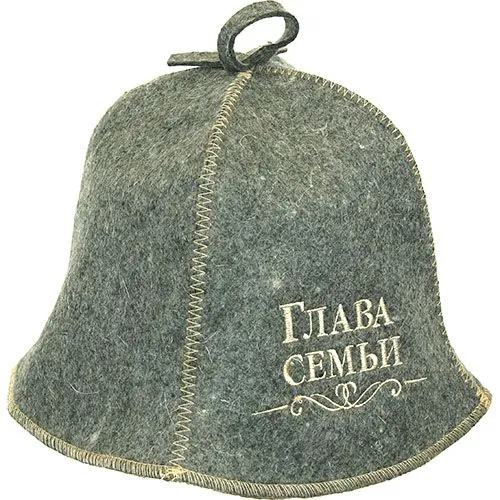 Шапка банная Глава семьи