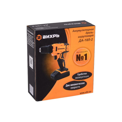 Шуруповерт ВИХРЬ ДА-18Л-2 (72/14/16)  (*15)