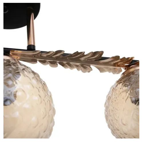 Светильник ЭкономСвет 12144/3BK+FGD AMB