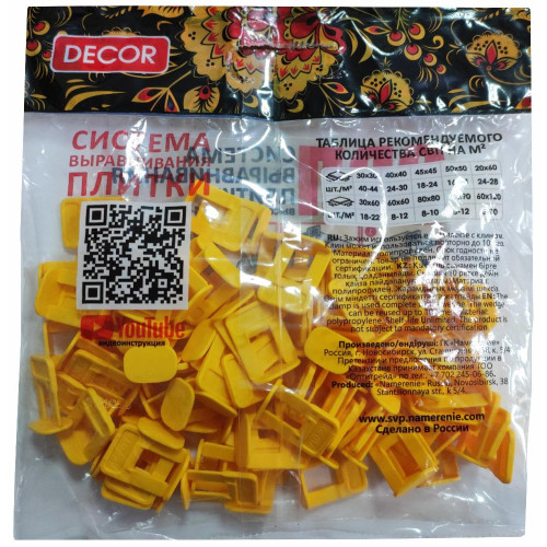 СВП DECOR зажим ворота 1,4мм 100шт (559-1100)