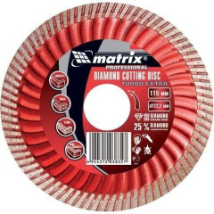 Диск алмазный MATRIX ф150х22,2мм (73195)