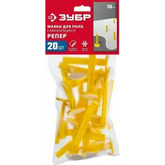 Маяки для пола ЗУБР 70 мм, самоклеящиеся, 20 шт (301616-20)