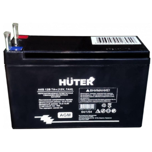 Аккумулятор 12V 7Ач HUTER (64/1/54)