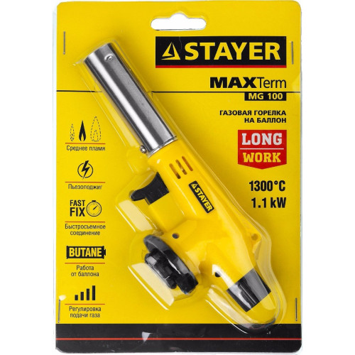 Горелка портативная STAYER MaxTerm MG200 с пьезоподжигом (55584)