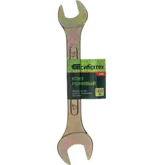 Ключ гаечный СИБРТЕХ рожковый, желтый цинк 14х17мм (14309)