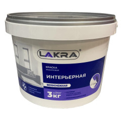 Краска в/д ЛАКРА Интерьерная Белоснежная 3кг Л-С