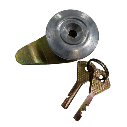 Замок врезной д/шкафа