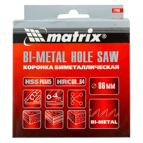 Коронка биметаллическая MATRIX 86мм (72486)